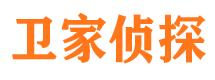 坊子寻人公司